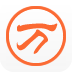 万能五笔输入法 icon