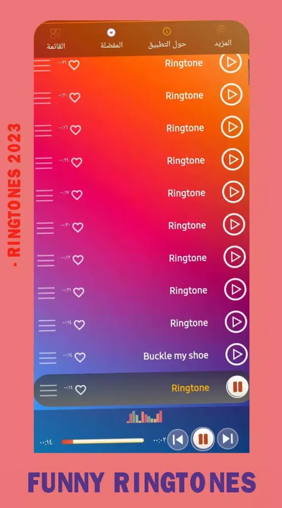 Tangkapan skrin Very funny ringtones