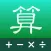 Elementary Arithmetic