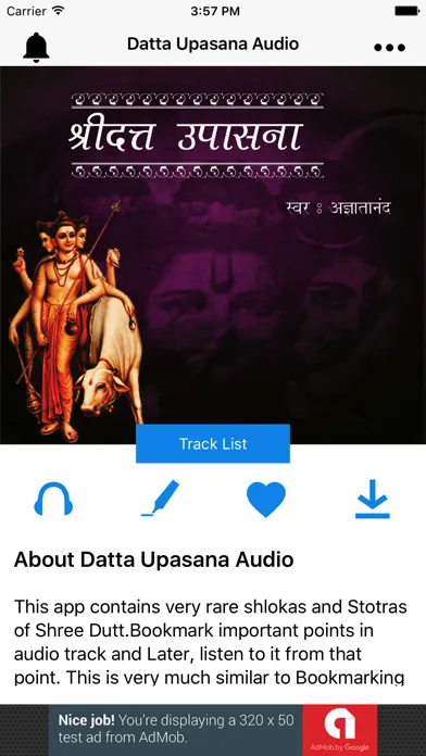 Скриншоты Datta Upasana Audio
