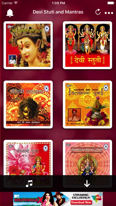 Devi Stuti and Mantras स्क्रीनशॉट