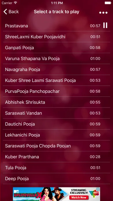 Devi Stuti and Mantras स्क्रीनशॉट