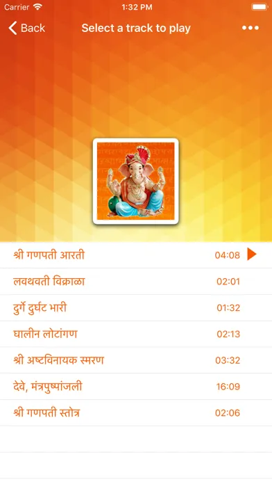 Tangkapan skrin Ganpati Stuti and Stotra