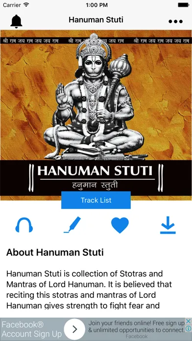 تصاویر Hanuman Stuti