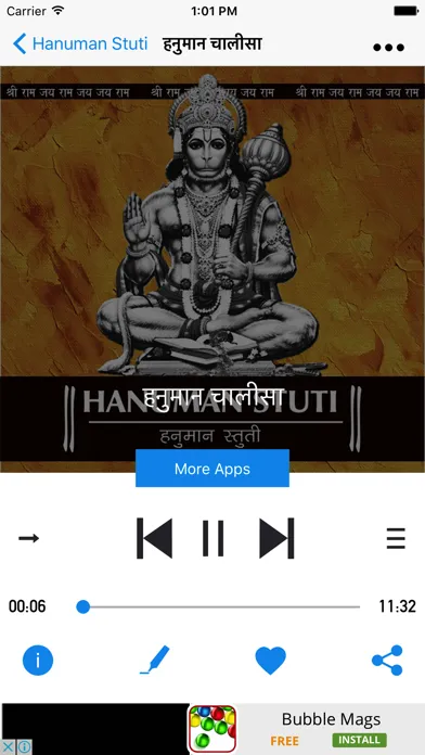 تصاویر Hanuman Stuti