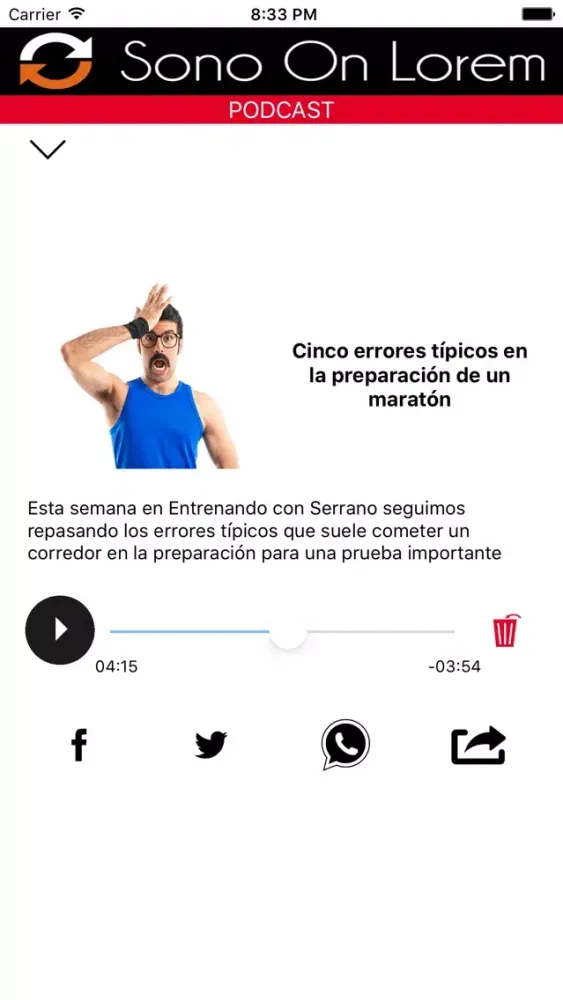 صور MaratonRadio