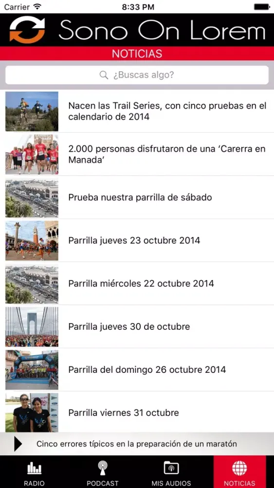 صور MaratonRadio