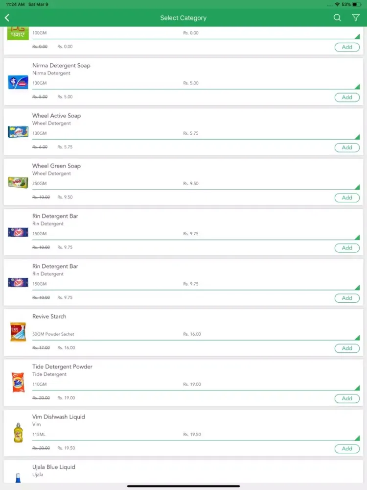 PG Pawar :Grocery Super Market iPad 應用截圖