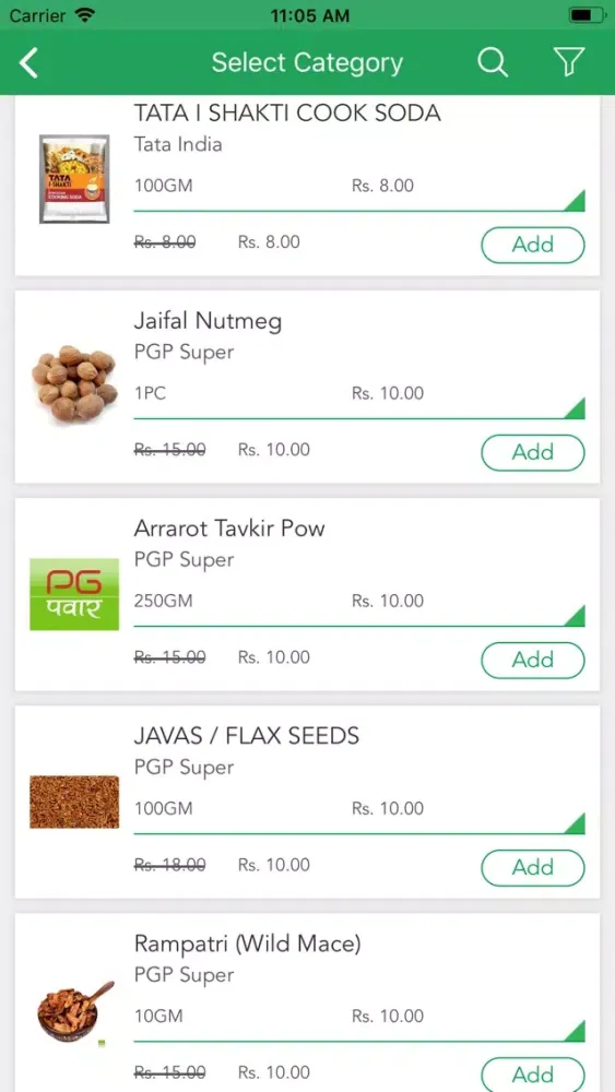 PG Pawar :Grocery Super Market應用截圖