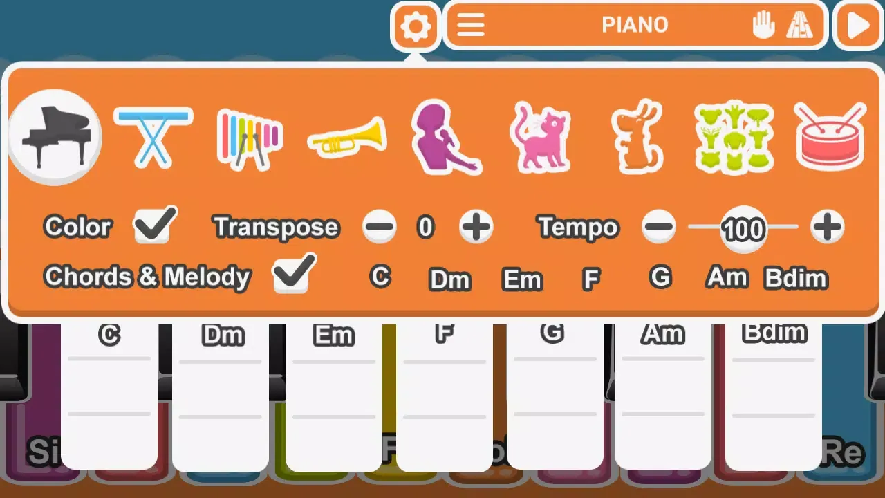 Kids Piano應用截圖