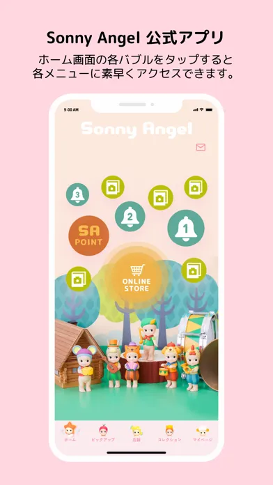Capturas de tela do Sonny Angel