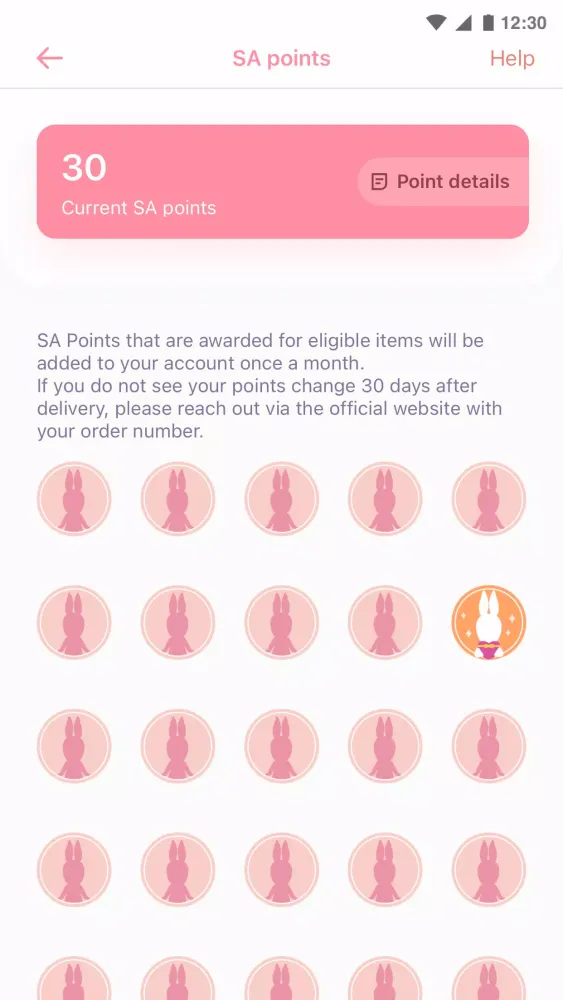 Sonny Angel USA Screenshots