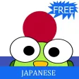 Learn to Speak Japanese