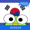 Learn to Speak Korean