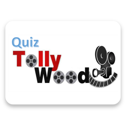Tollywood Quiz