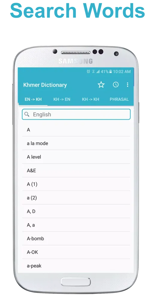 English Khmer Dictionary应用截图
