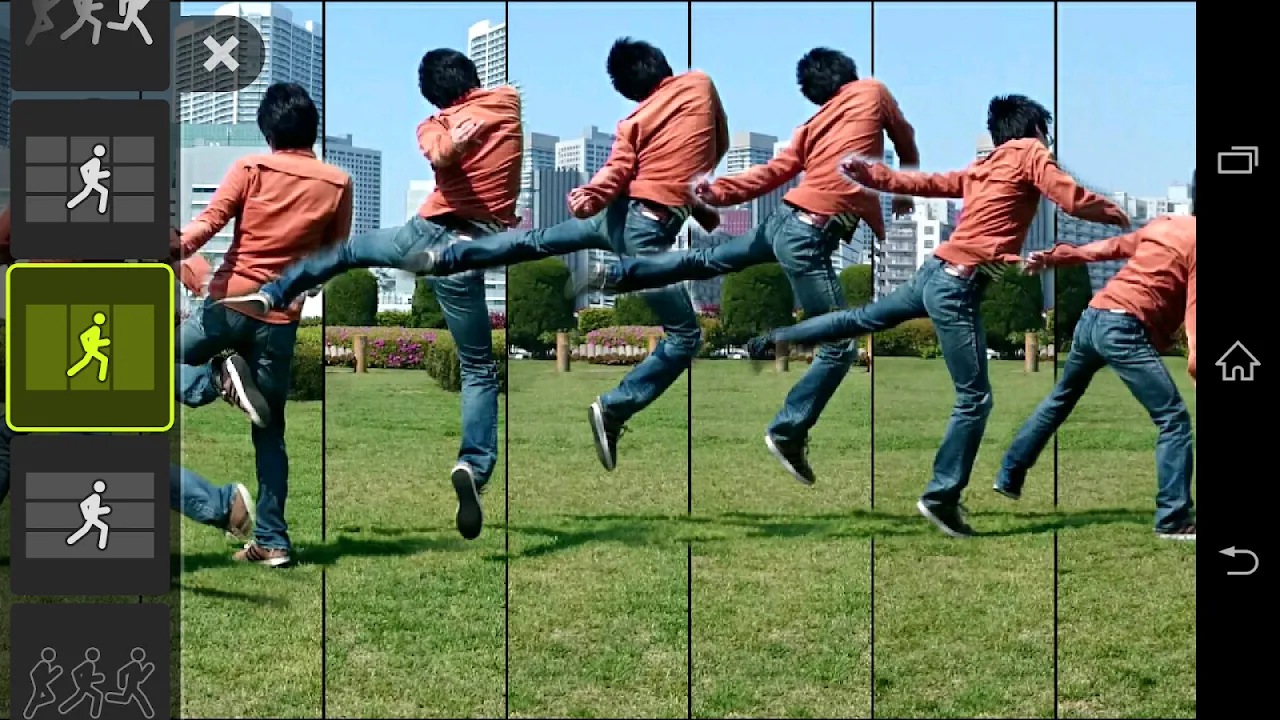 ภาพหน้าจอของ Motion Shot