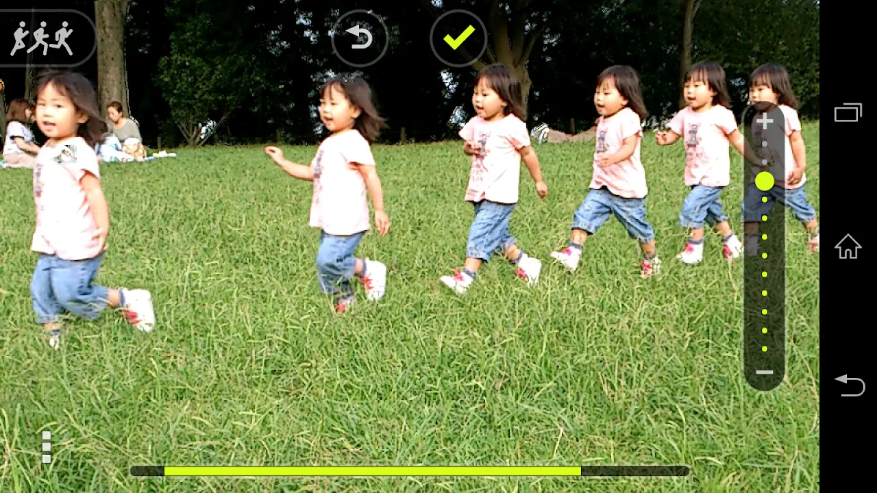 ภาพหน้าจอของ Motion Shot