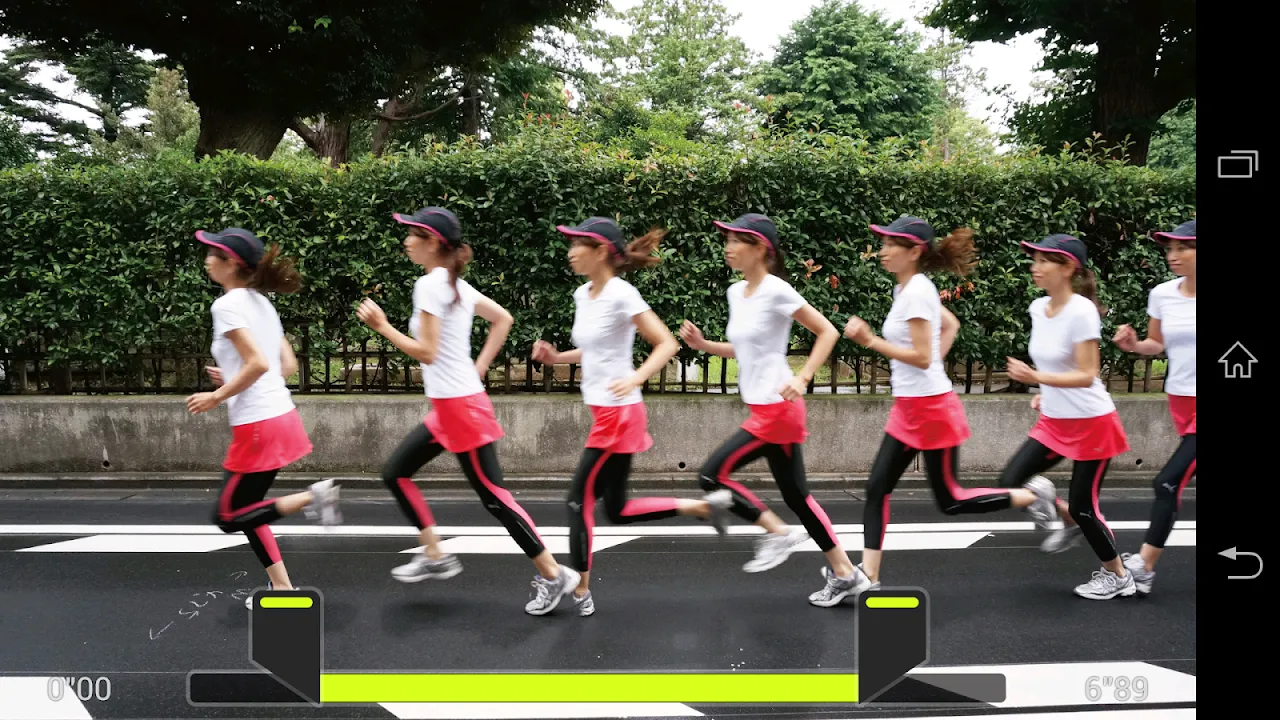 ภาพหน้าจอของ Motion Shot