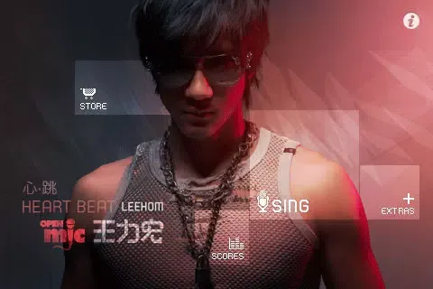 Capturas de pantalla de Leehom Open Mic