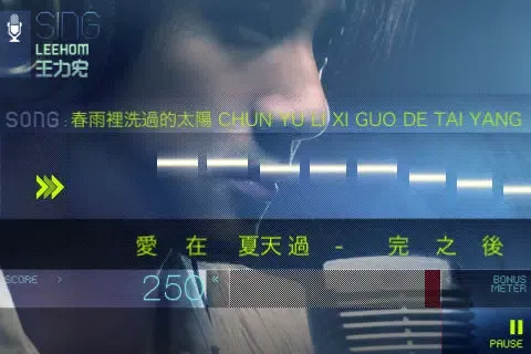 Capturas de pantalla de Leehom Open Mic