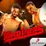 Brothers Music App