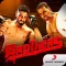 Brothers Music App
