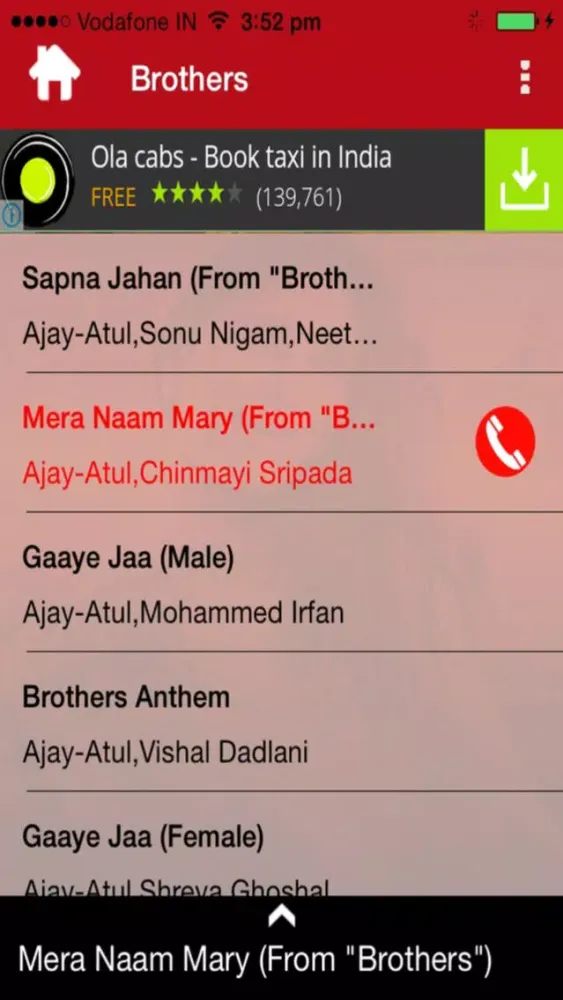 Brothers Music App Ekran Görüntüleri