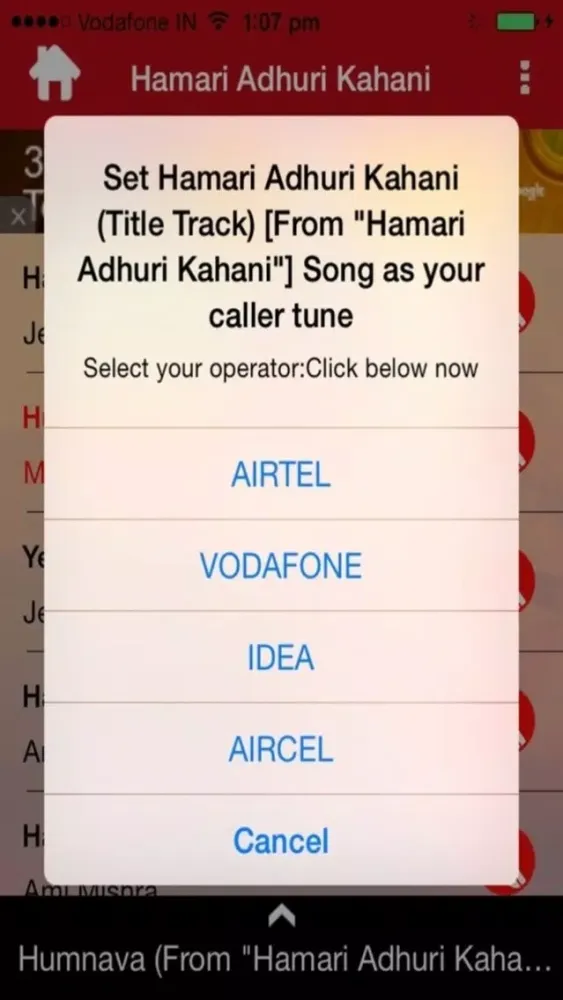 Скриншоты Hamari Adhuri Kahani Movie Songs