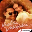 Kaatru Veliyidai Tamil Movie Songs