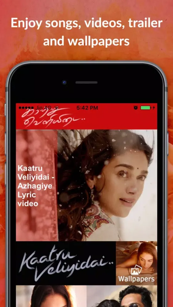Screenshot di Kaatru Veliyidai Tamil Movie Songs