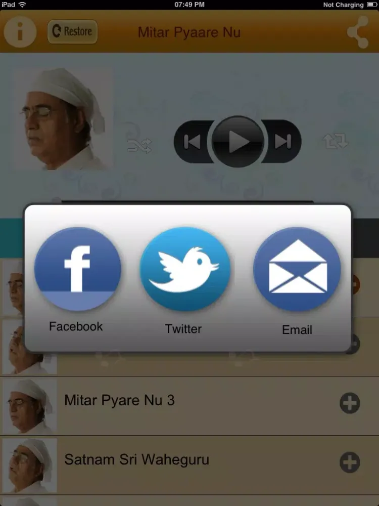 Tangkapan skrin Mitar Pyaare Nu iPad 