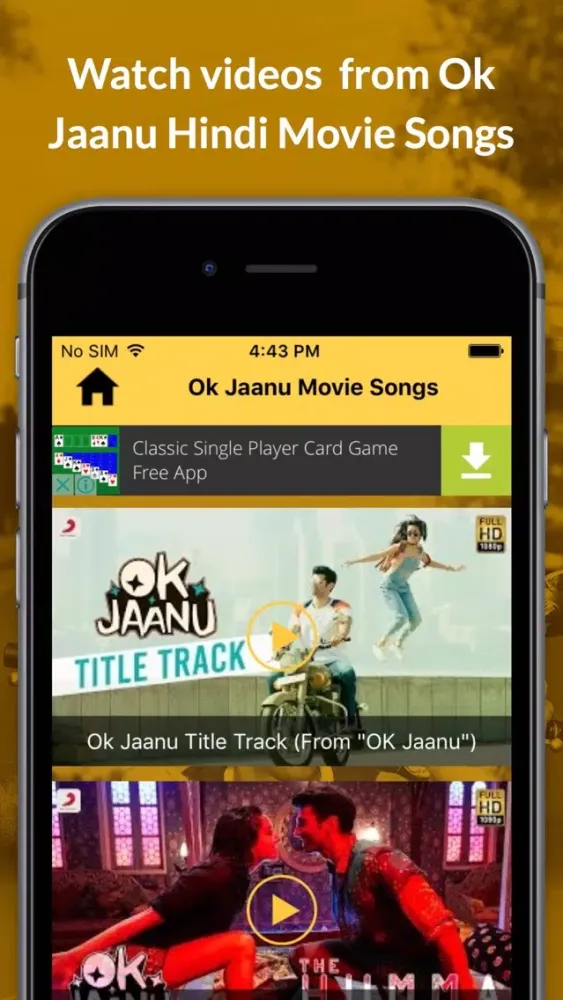 Ok Jaanu Hindi Movie Songs سکرین شاٹس