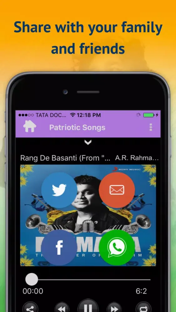 ภาพหน้าจอของ Patriotic Songs