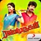 Rajinimurugan Movie Songs