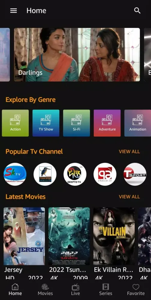 Sonyplex -Tv, Sports and Drama Screenshots