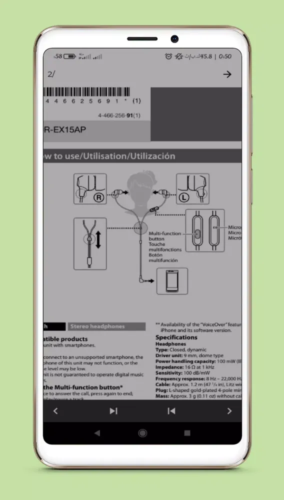 sony wired earbuds guide应用截图