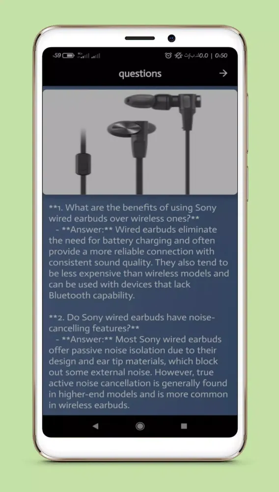 sony wired earbuds guide应用截图