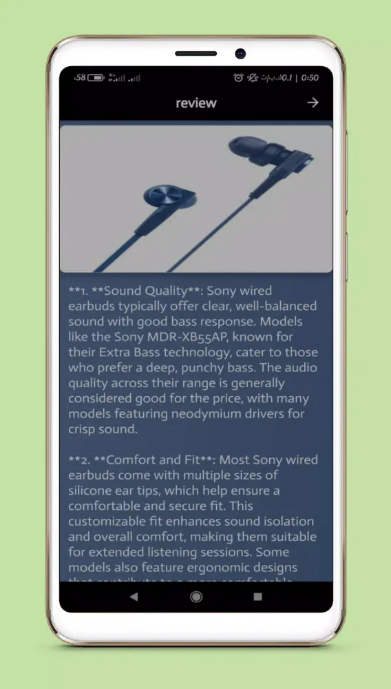 sony wired earbuds guide应用截图