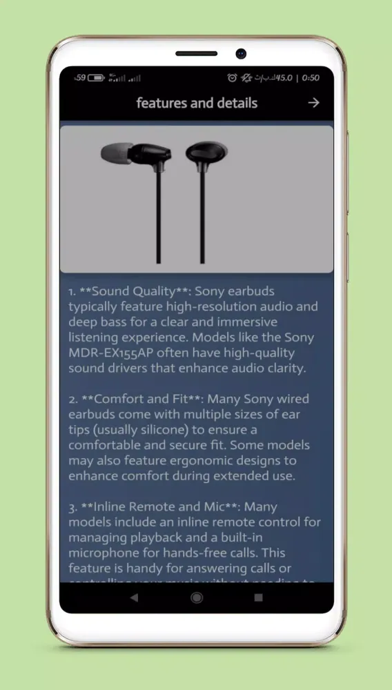 sony wired earbuds guide应用截图