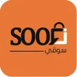Soogi