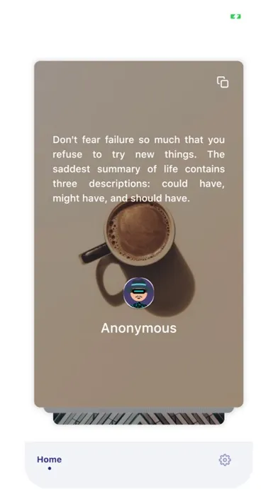 ภาพหน้าจอของ Unsplash Quotes
