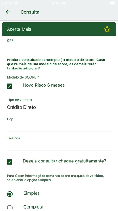 ACEO Mobile應用截圖