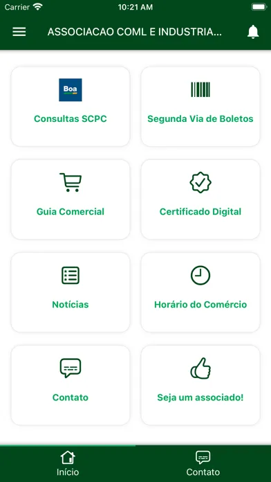Скриншоты ACISJB Mobile