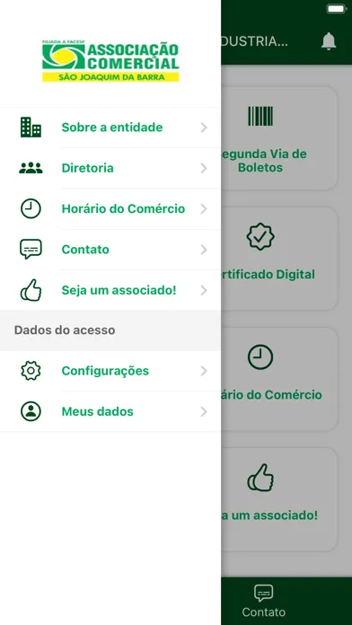Скриншоты ACISJB Mobile