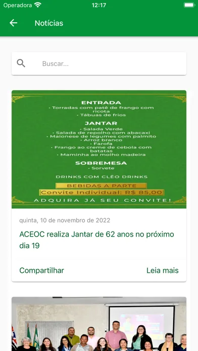 ACEOC Mobile Screenshots