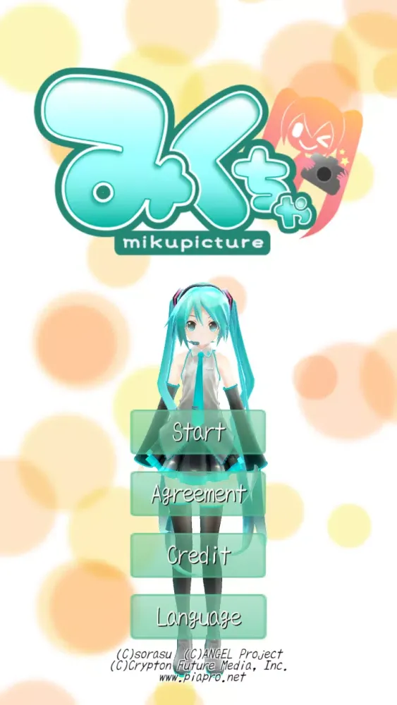Zrzuty ekranu 【Miku AR Camera】Mikuture