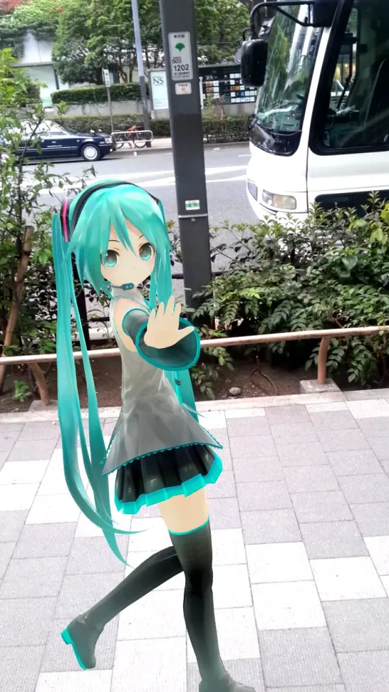 Zrzuty ekranu 【Miku AR Camera】Mikuture