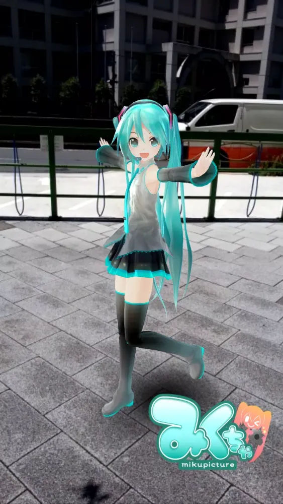 Zrzuty ekranu 【Miku AR Camera】Mikuture