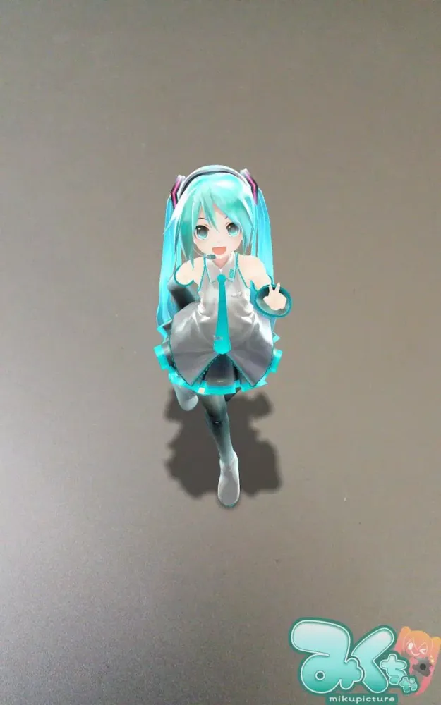 Zrzuty ekranu 【Miku AR Camera】Mikuture